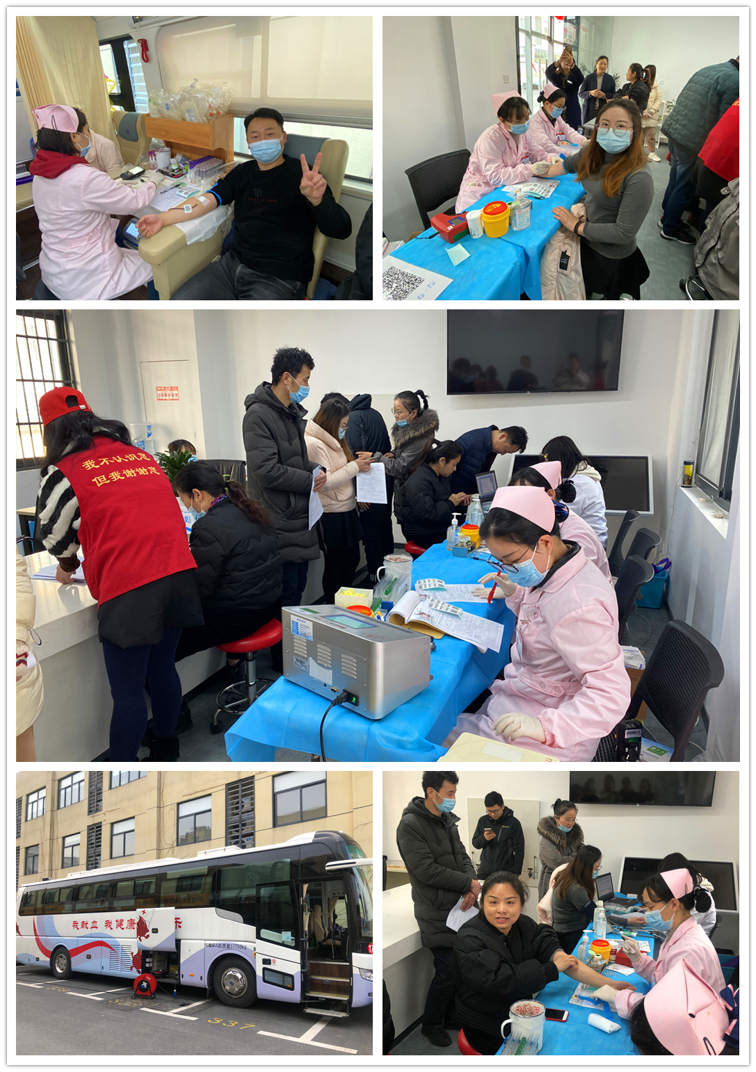 彰顯新時(shí)代民企新?lián)?dāng) 廬陽建華文創(chuàng)園無償獻(xiàn)血在行動(dòng)