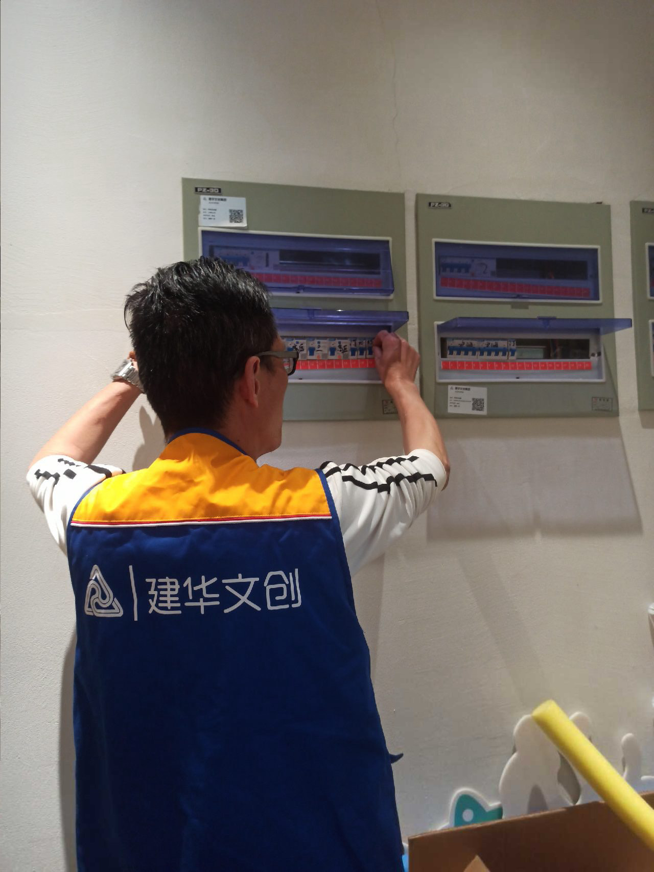 開展節(jié)前安全檢查，筑牢園區(qū)安全防線