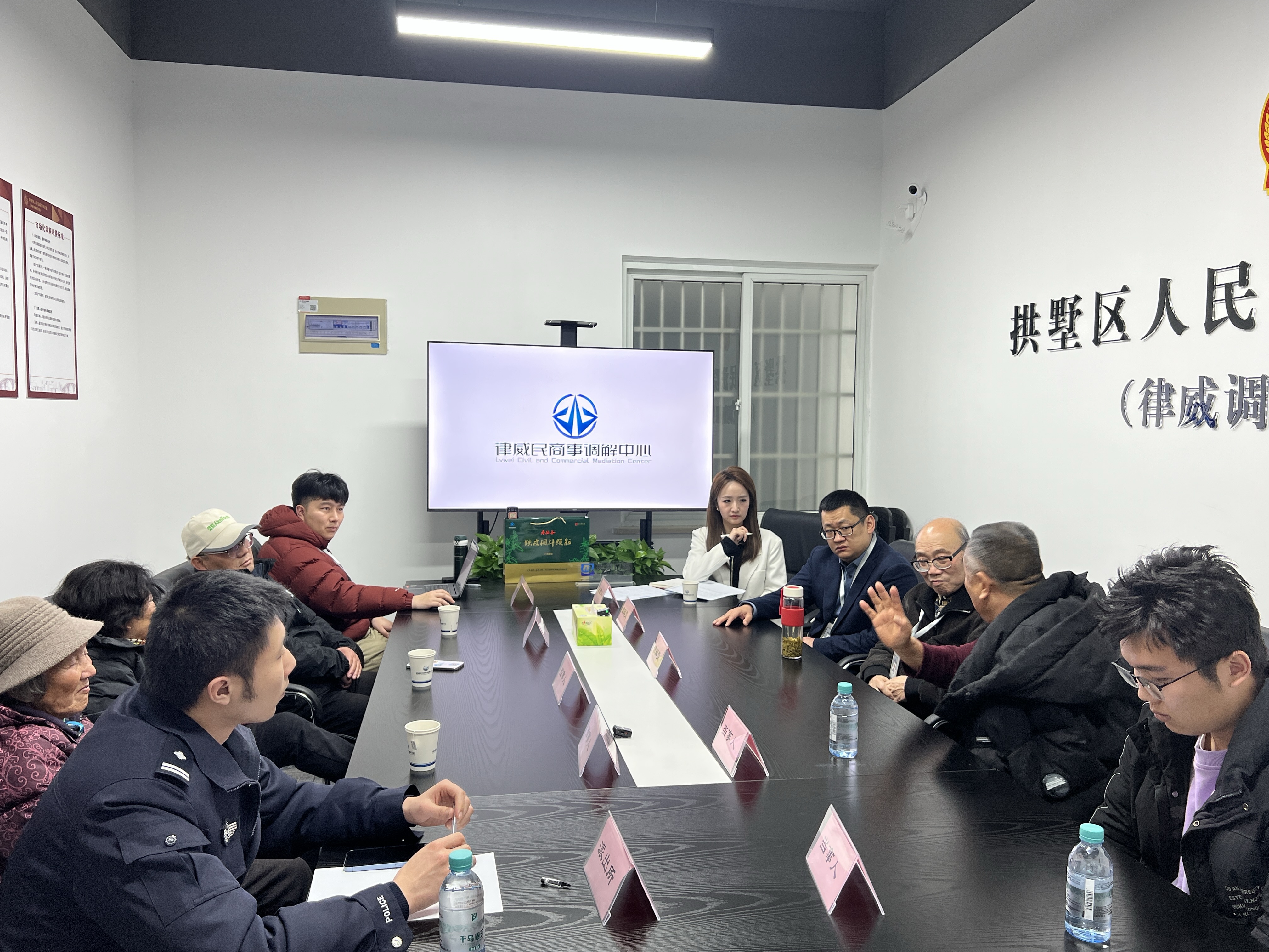 三方攜手破難題！“警媒調(diào)”多元共治解糾紛