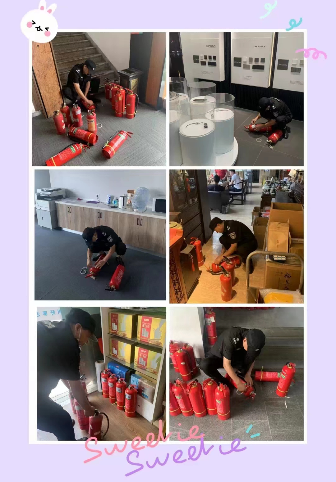 勤查勤檢消隱患，做安全“明白企業(yè)”