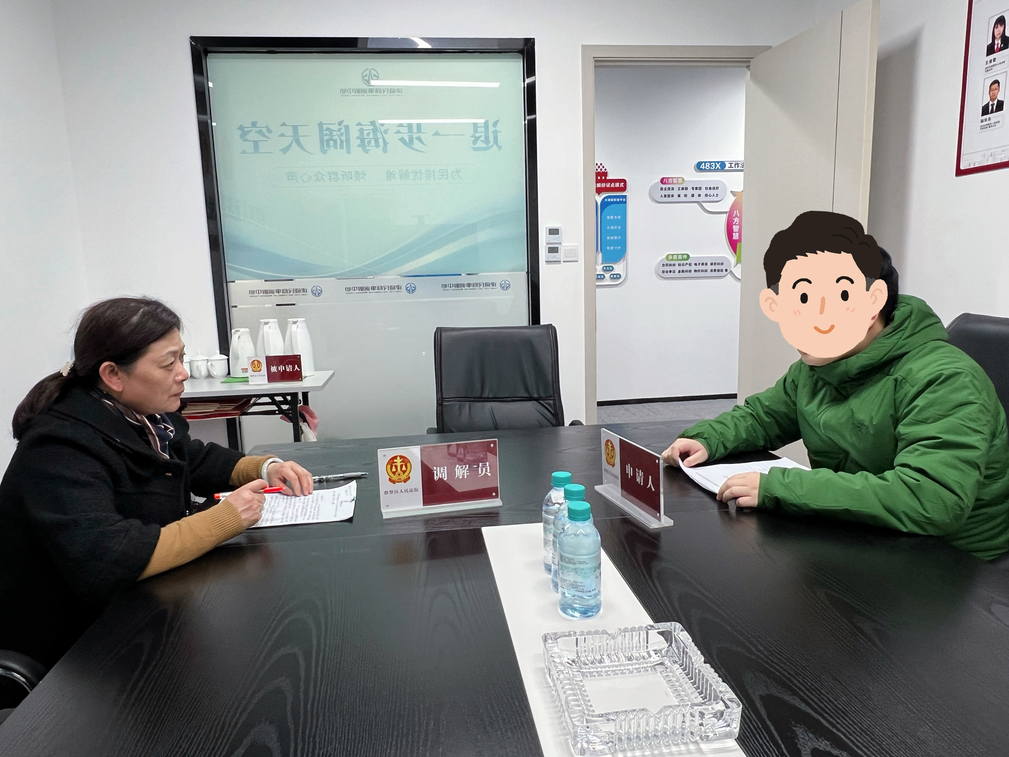 高效調(diào)解新思路，交叉復(fù)調(diào)顯成效