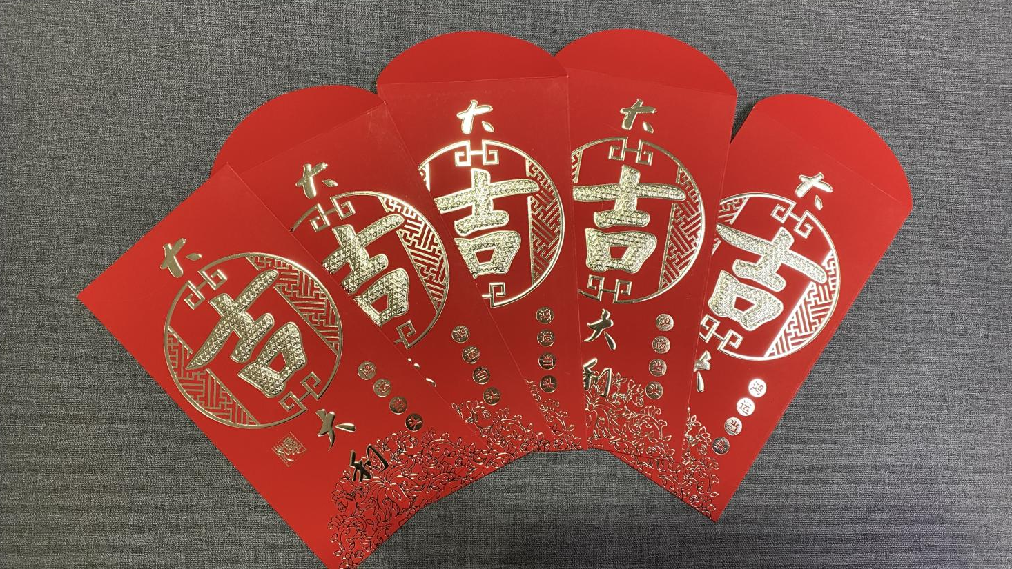 錢江商城開工大吉！大展宏“兔”