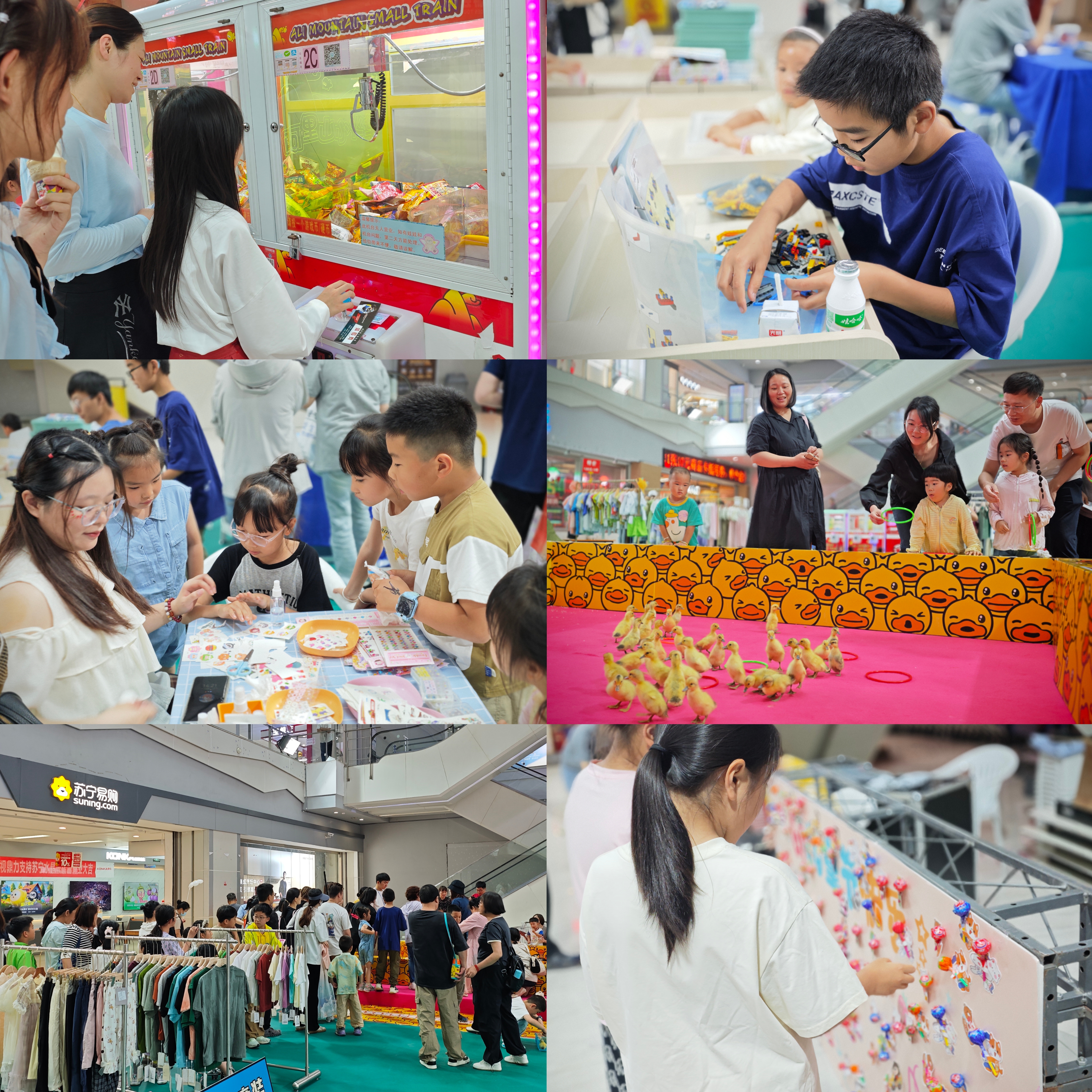 水晶城六一限時(shí)重返小時(shí)光活動(dòng)圓滿舉行