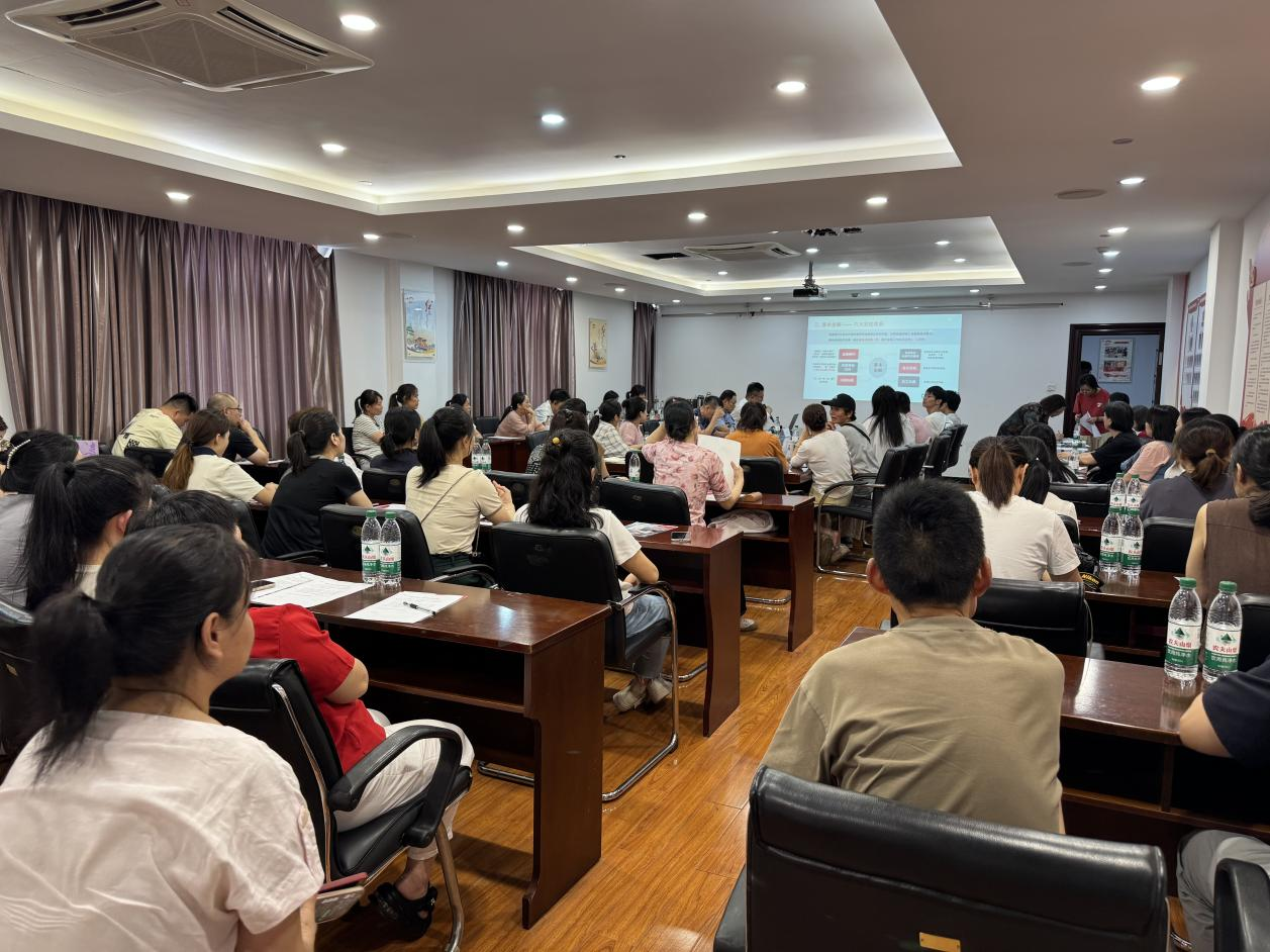 浙商大講堂拱墅站活動(dòng)在錢江商城舉辦金融賦能與電商指導(dǎo)雙輪驅(qū)動(dòng)個(gè)體經(jīng)濟(jì)發(fā)展