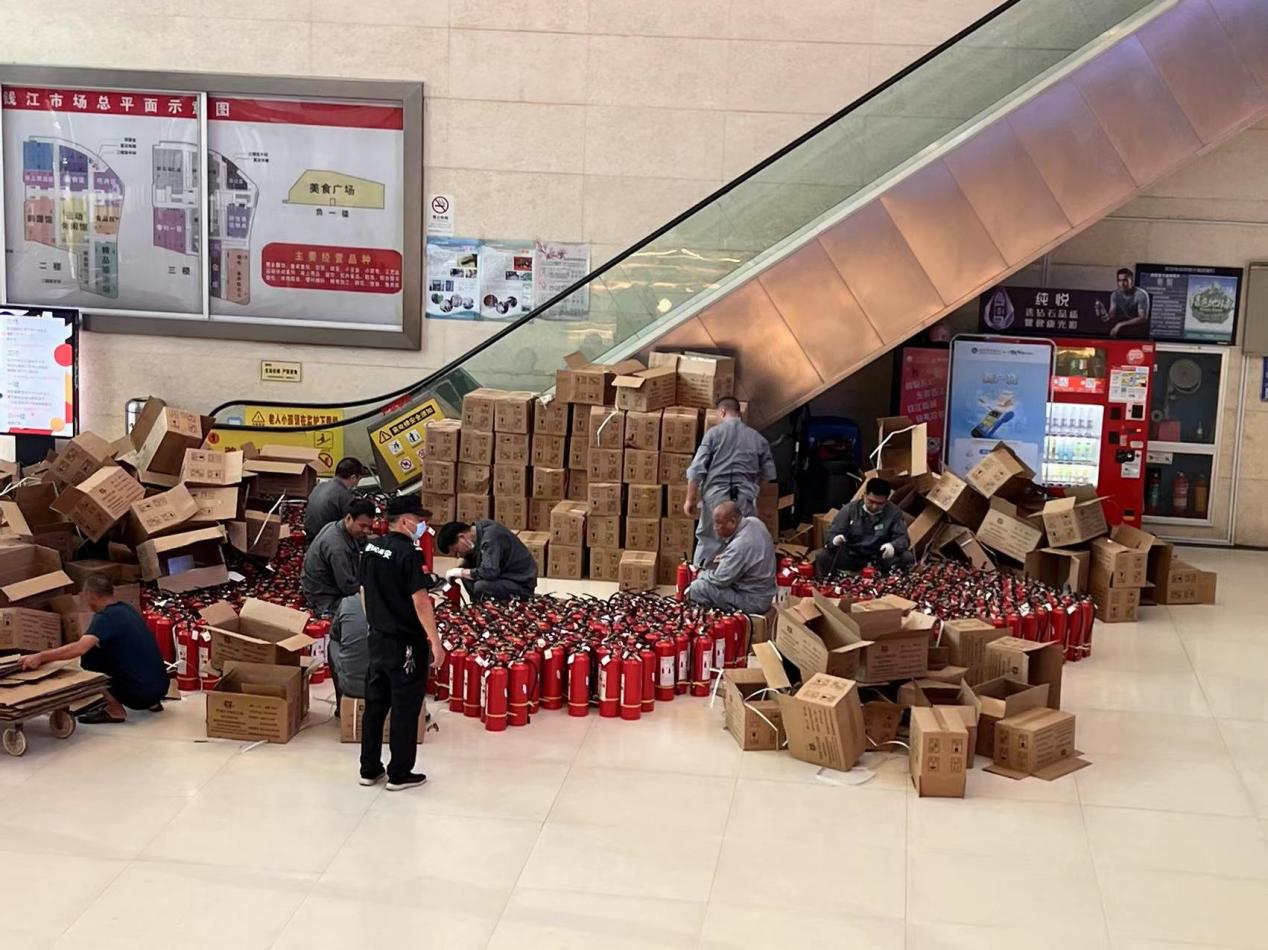 嚴(yán)查嚴(yán)管嚴(yán)治，錢江商城完成滅火器更換工作