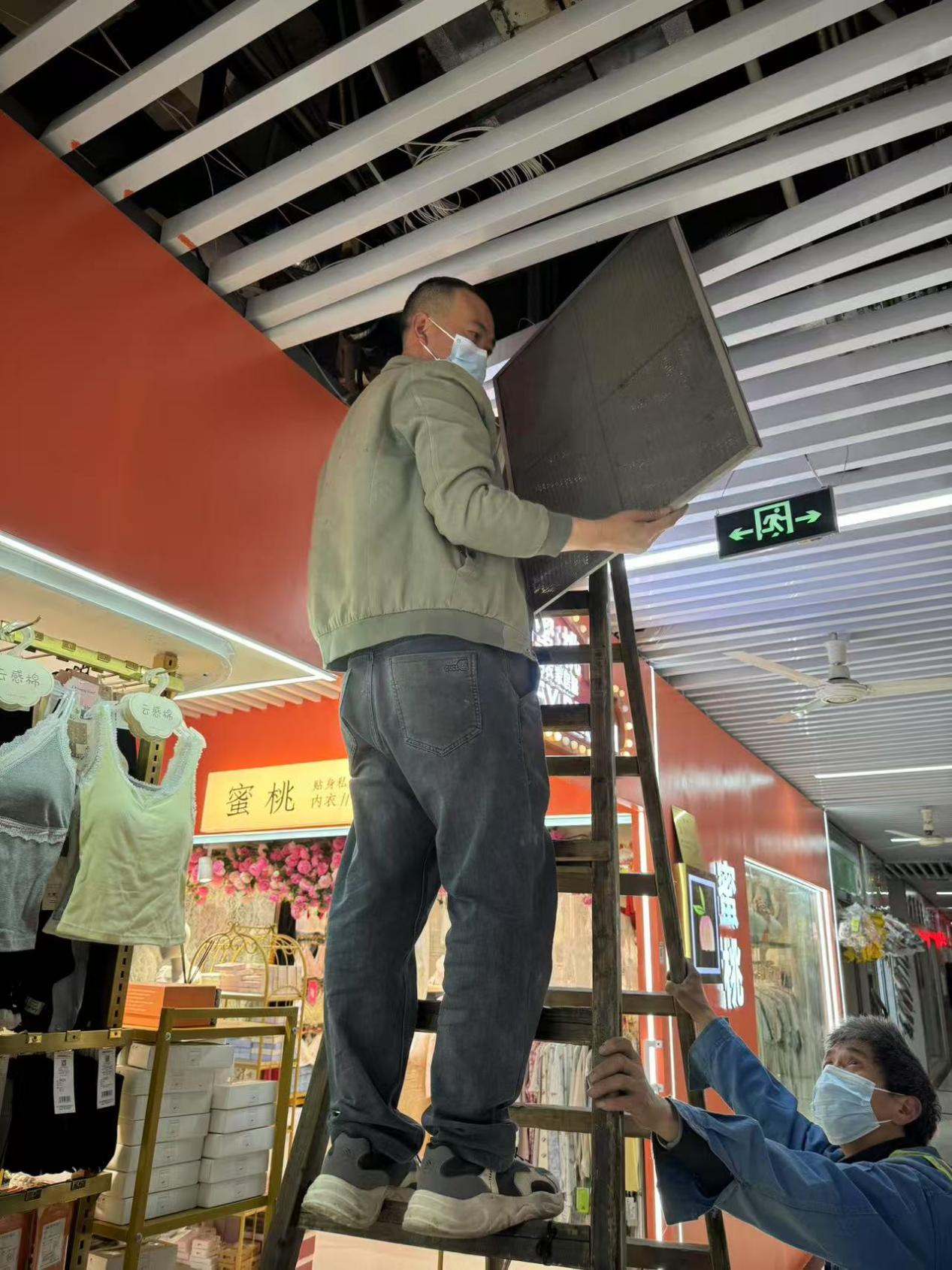 錢江商城開展空調(diào)網(wǎng)片清洗，聚焦安全節(jié)能