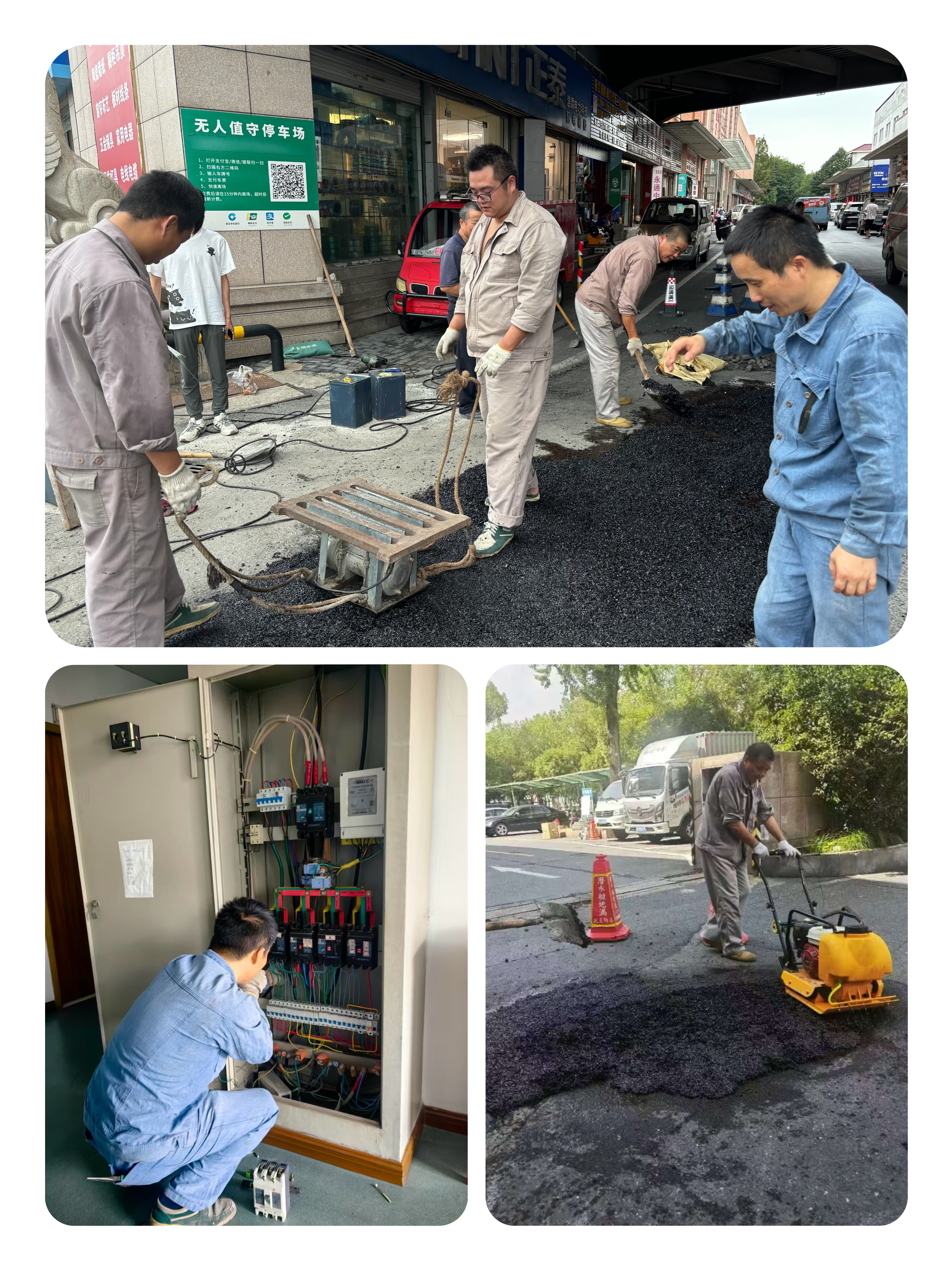 細(xì)致服務(wù)筑牢市場運營基石