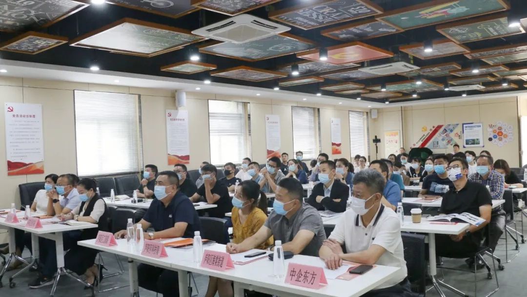 “奮楫逐浪，闊步向前”——首屆廬陽(yáng)區(qū)工商聯(lián)大講堂于廬陽(yáng)建華文創(chuàng)園開(kāi)講