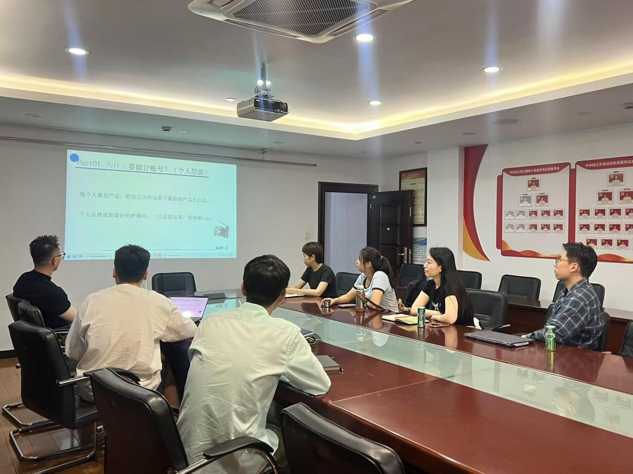 聚焦線上推廣 共探發(fā)展新路徑