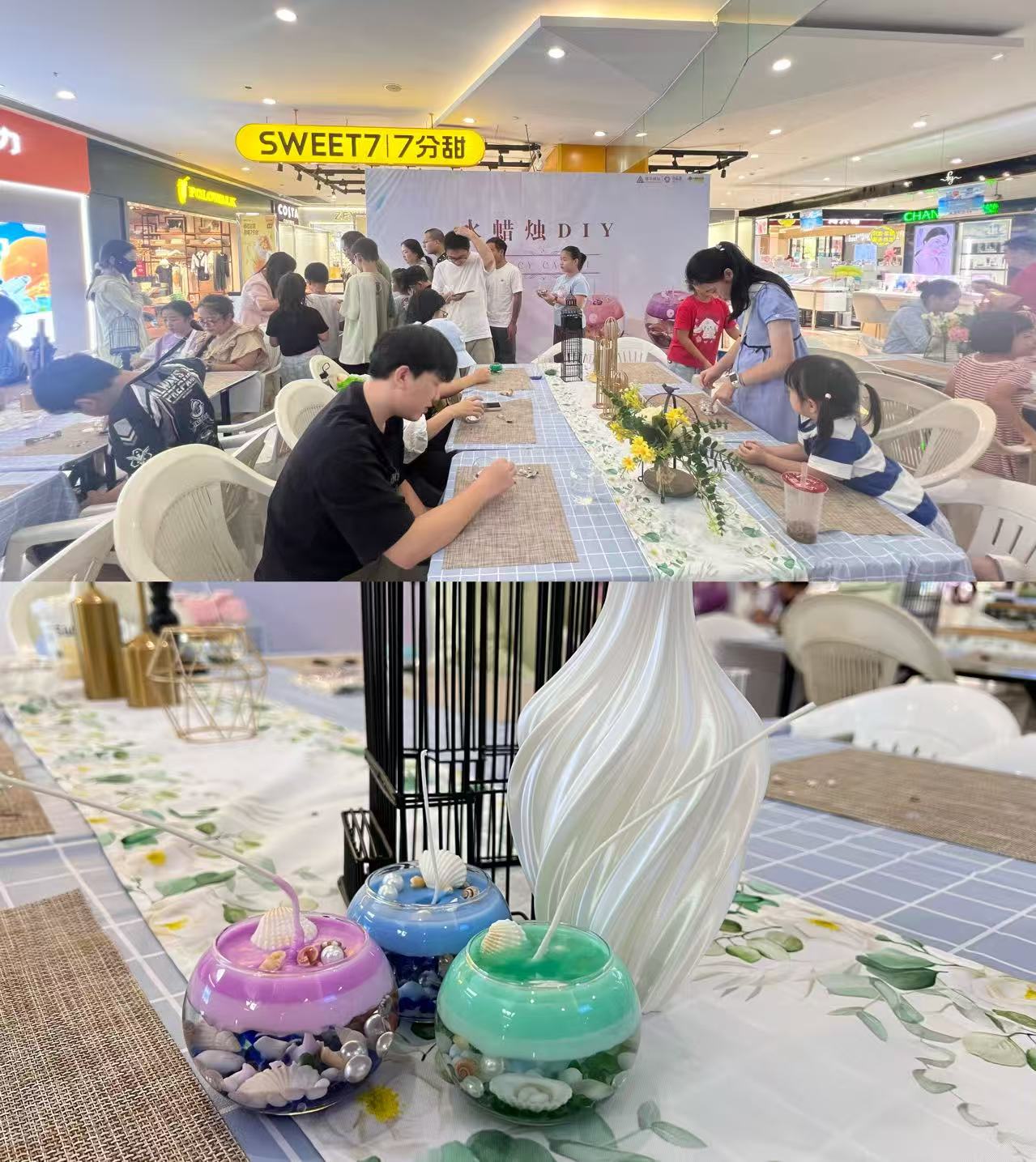 水晶城水蠟燭DIY活動(dòng)圓滿舉行