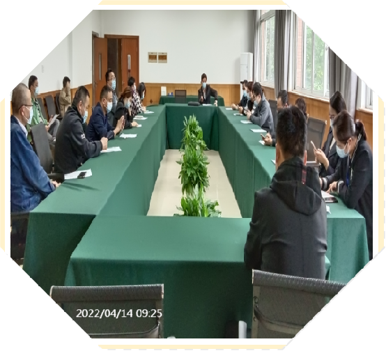 企業(yè)網(wǎng)絡安全風險普查工作指導培訓會