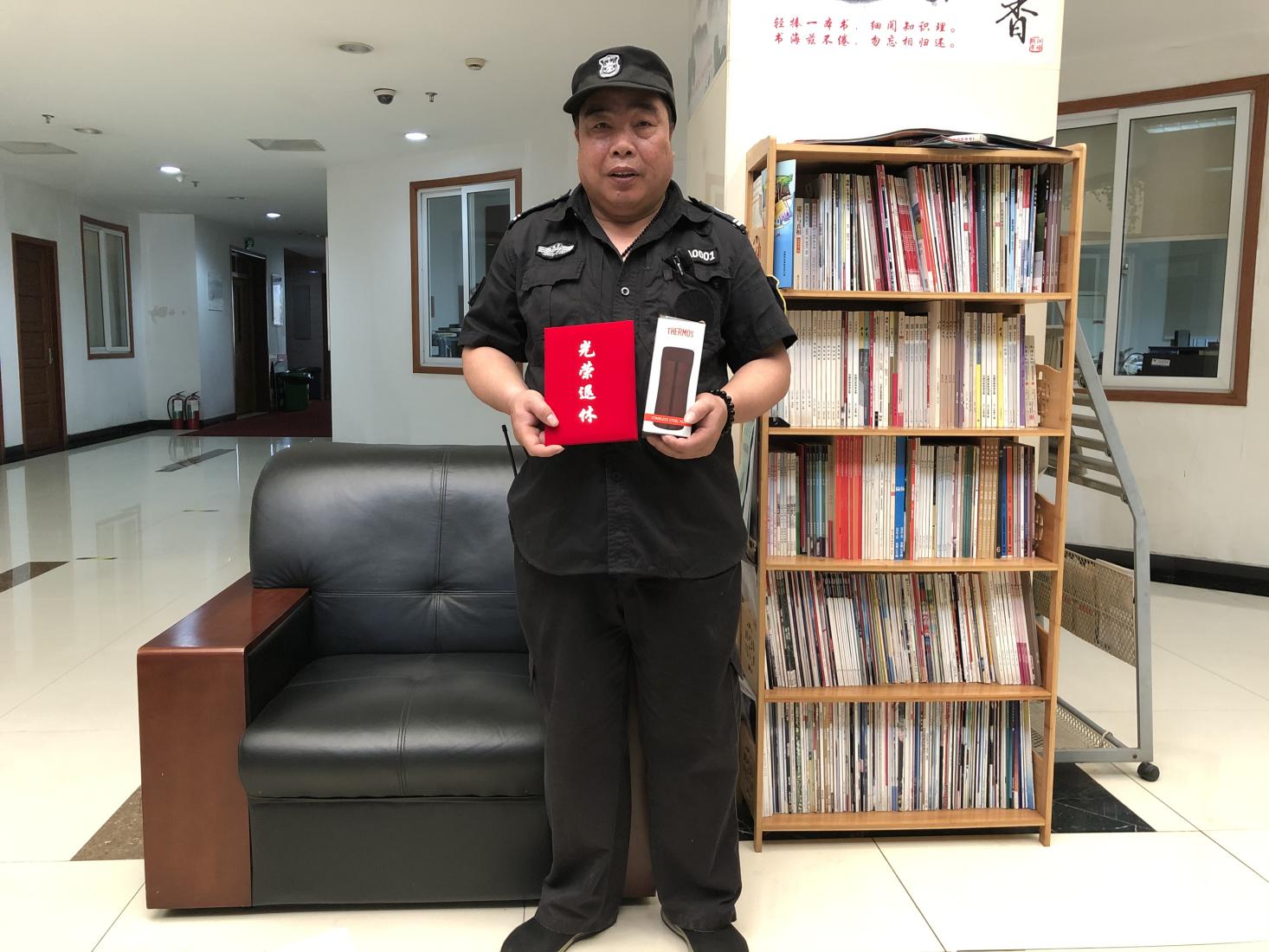 歲月如歌，情懷依舊——錢江商城歡送退休員工