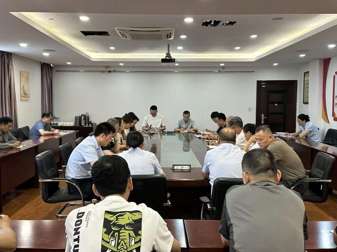 錢江商城召開9月工作例會(huì)