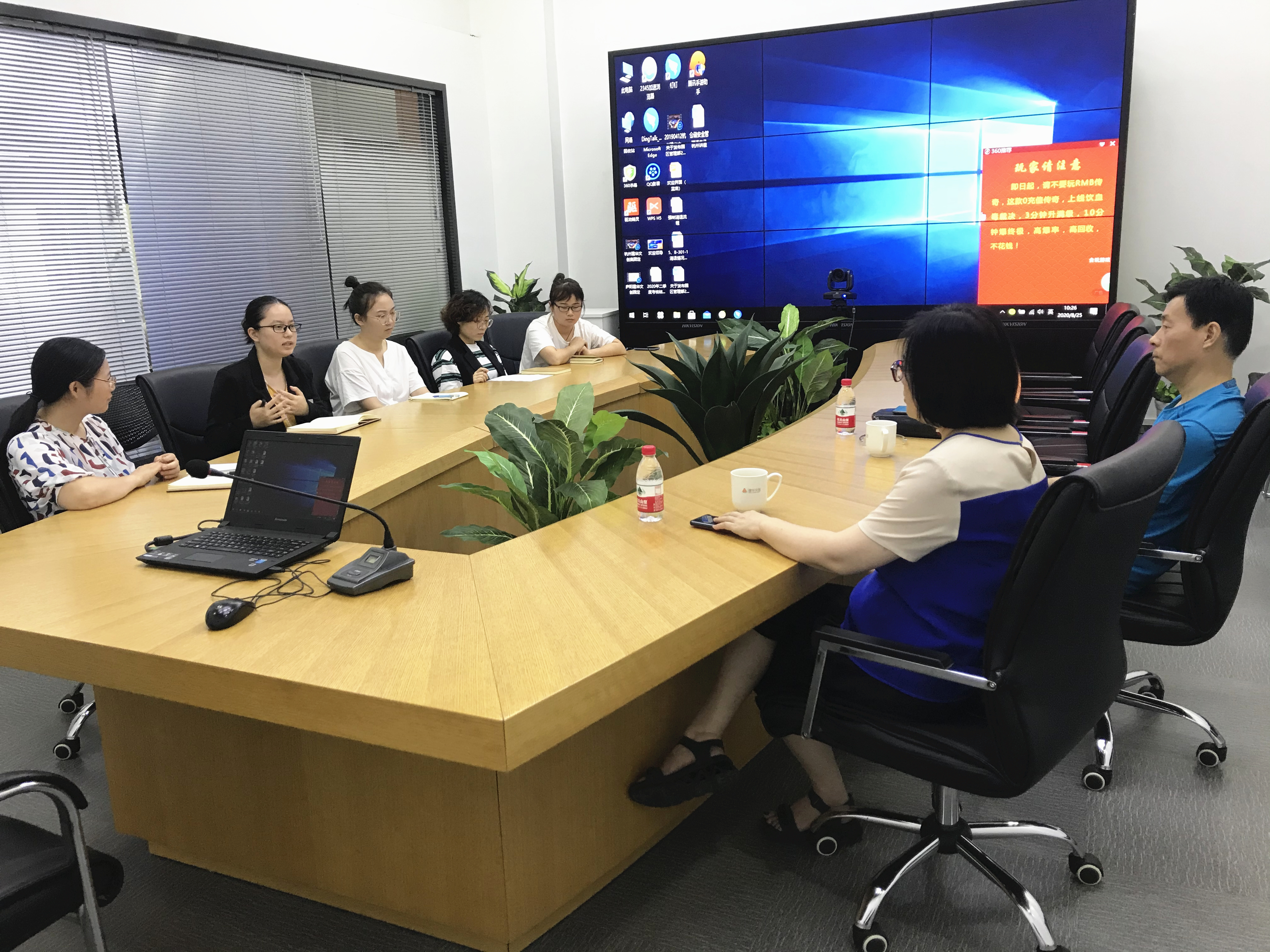 強化財務(wù)管理 嚴(yán)防法律風(fēng)險——建華文創(chuàng)集團(tuán)組織開展企業(yè)財務(wù)和法律風(fēng)險防范專項培訓(xùn)