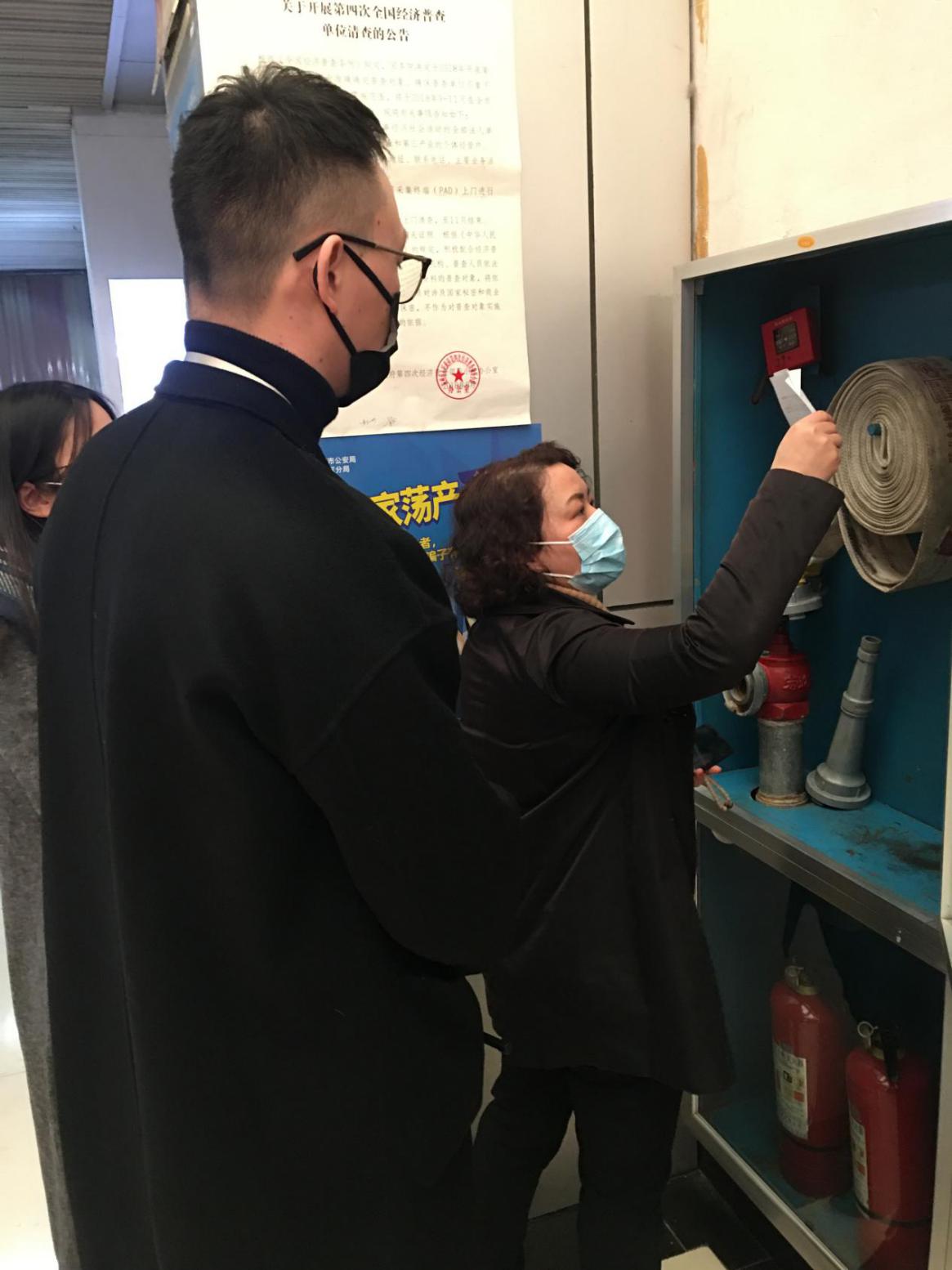 大關街道吳維麗副主任走訪錢江商城 開展節(jié)前安全生產(chǎn)檢查工作