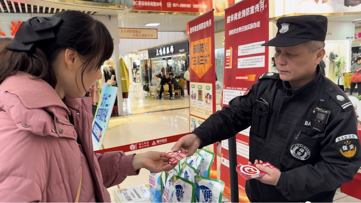 趣集福祿，滿載而歸！ 錢江商城雙12主題活動圓滿收官