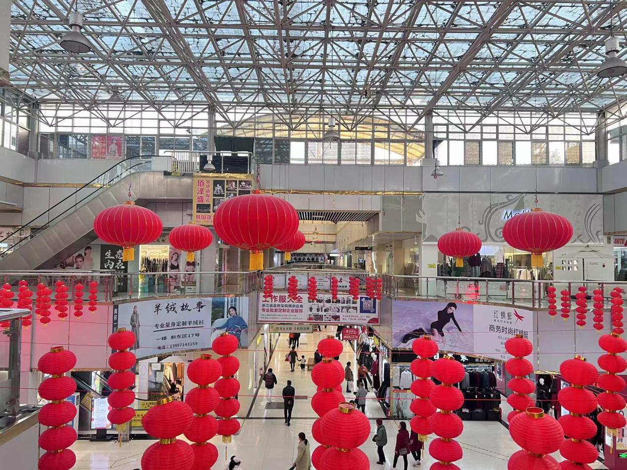 迎新春、換新裝！錢江商城帶你慢享冬日時光