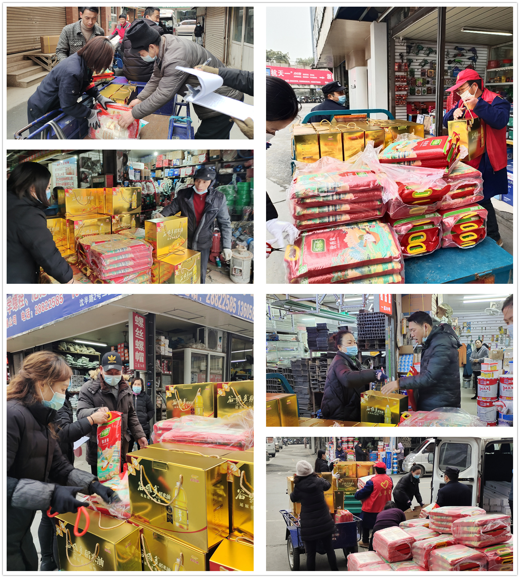 有一種幸福，叫市場發(fā)年貨