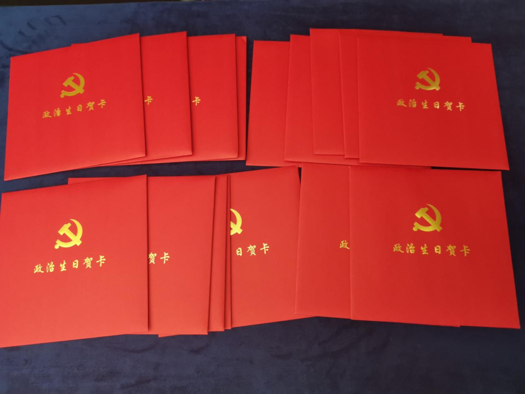 全面學(xué)習(xí)貫徹二十大精神 固定黨日活動內(nèi)容充實