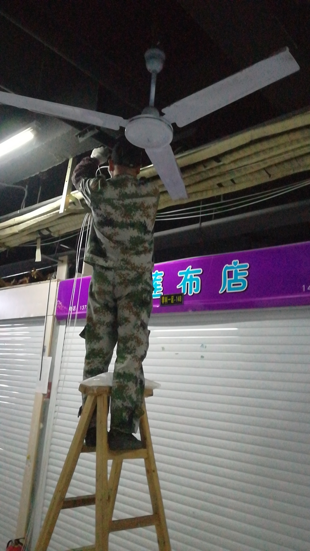 推進(jìn)智慧商城建設(shè)，助力商城網(wǎng)絡(luò)升級(jí)改造