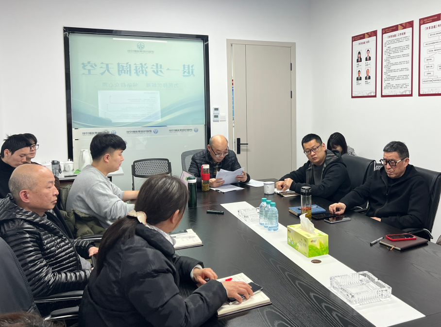 提升調(diào)解效能，中心開展內(nèi)部分享交流會(huì)