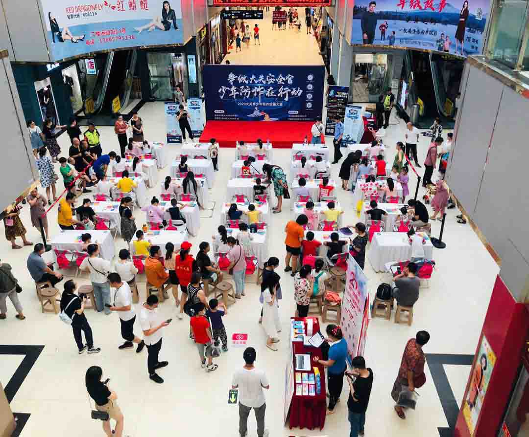 “爭(zhēng)做大關(guān)安全官，少年防詐在行動(dòng)” 繪畫(huà)大賽圓滿(mǎn)結(jié)束啦！