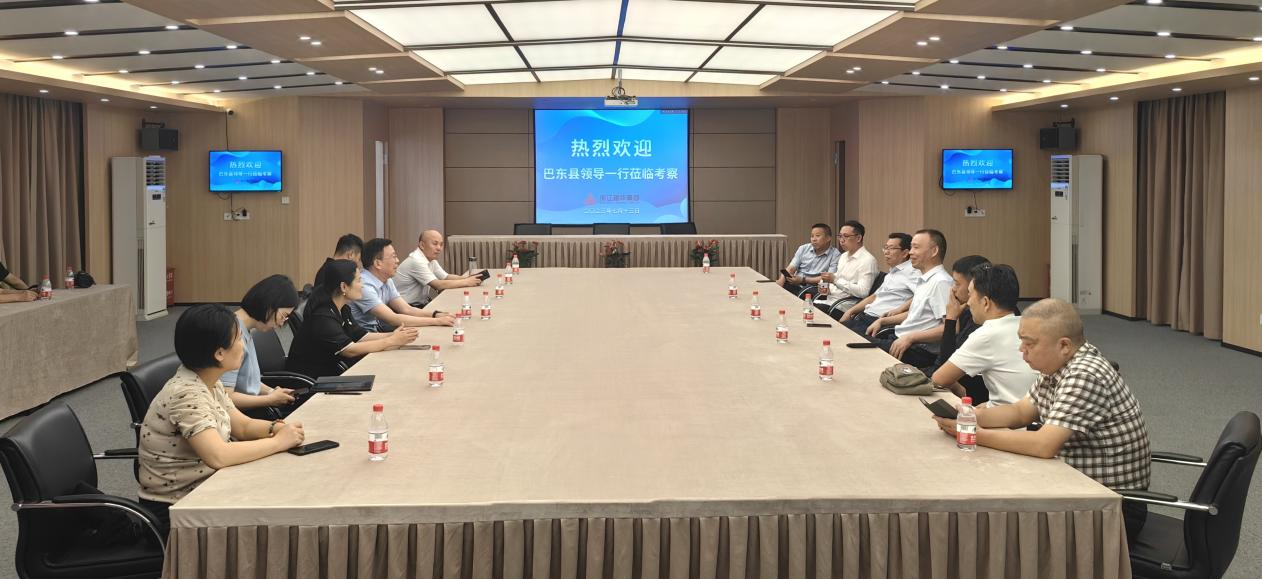 巴東縣副縣長湯紅明一行蒞臨建華集團(tuán)考察