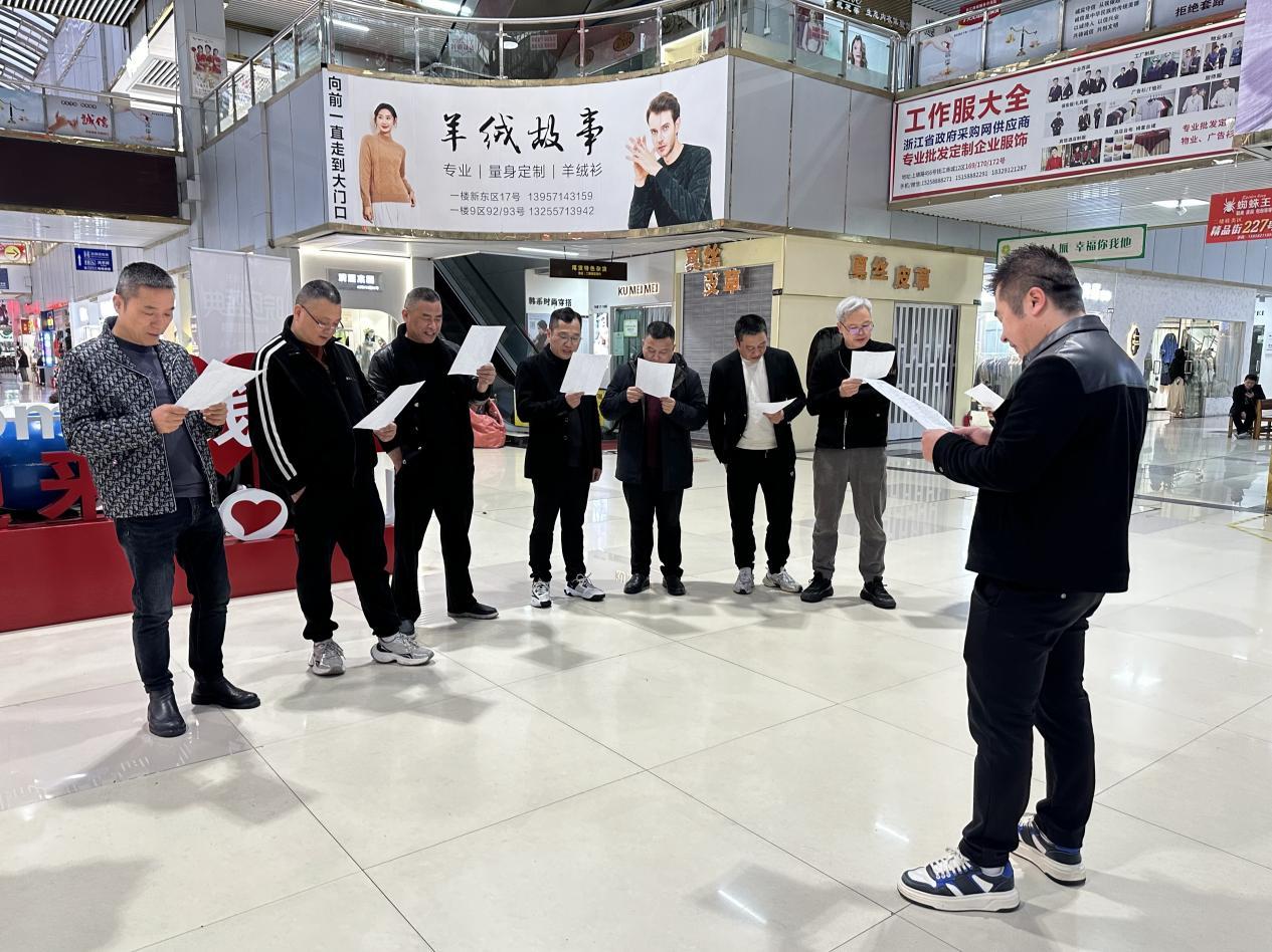 ?錢江商城啟動英語口語培訓(xùn) 助力國際化服務(wù)升級