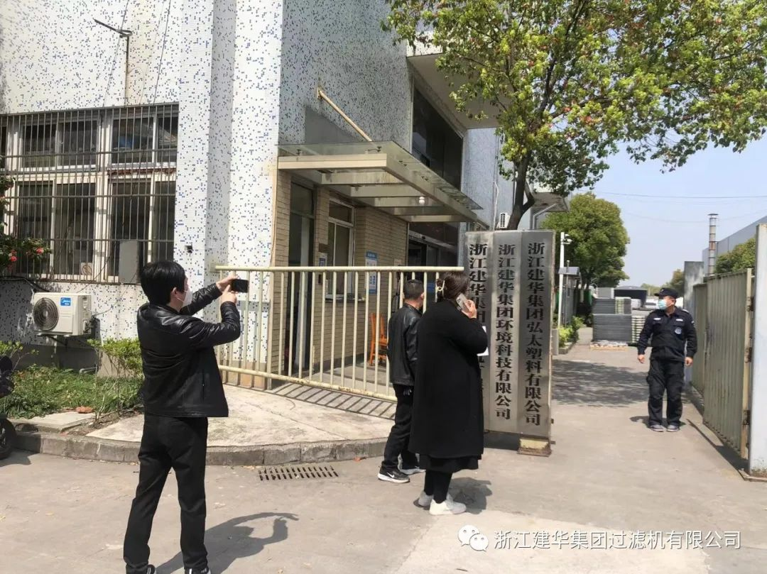 疫情當(dāng)前嚴(yán)檢查，共筑防控“安全墻”