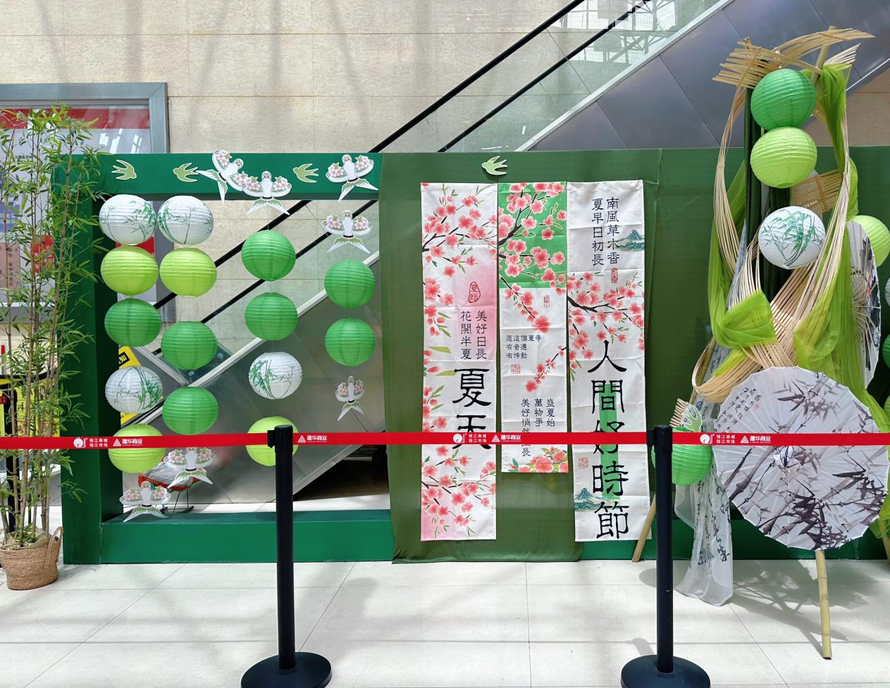 錢(qián)江商城美陳夏日煥新，打造多元購(gòu)物新體驗(yàn)