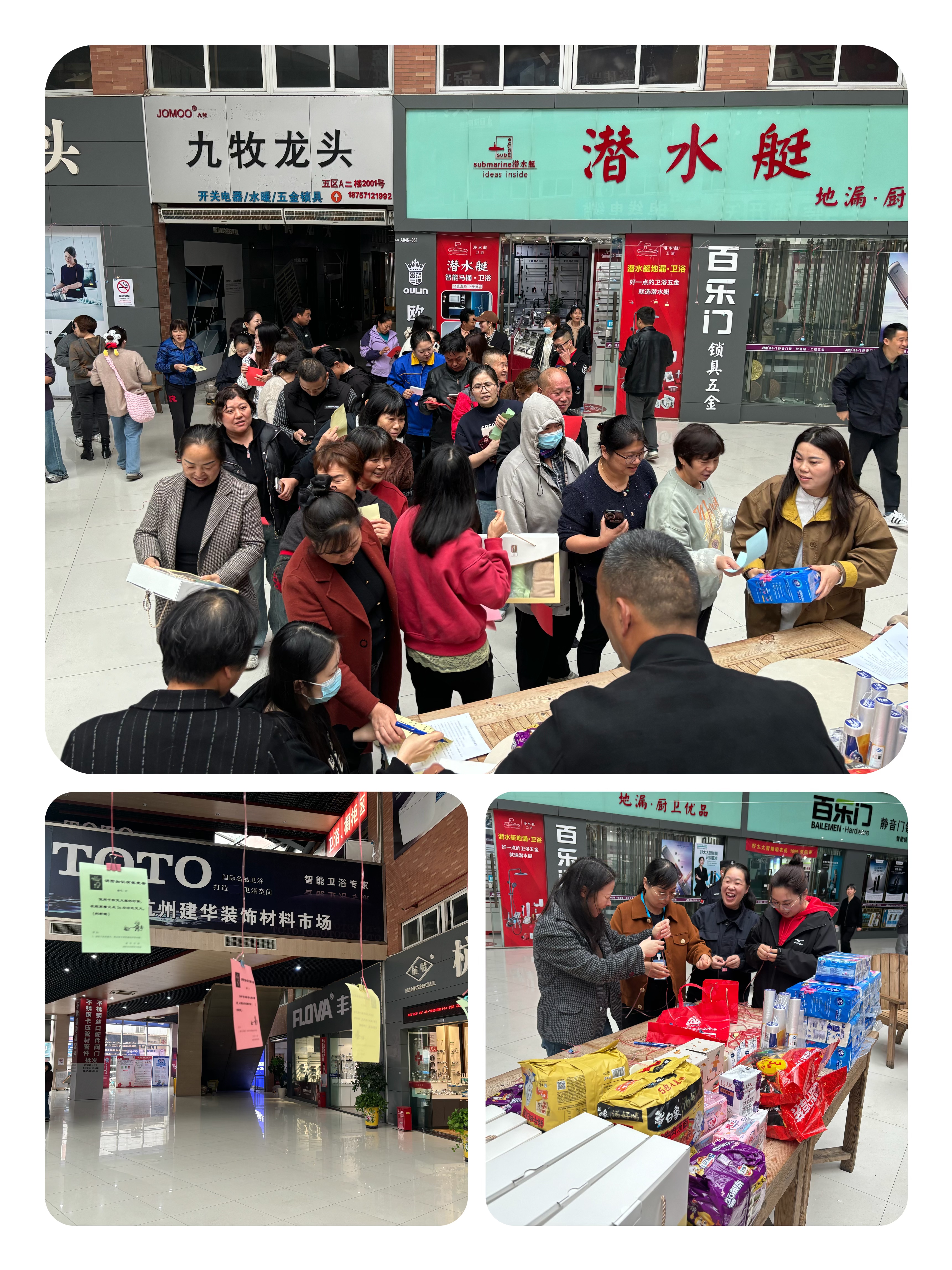 以答促學 助力消防安全