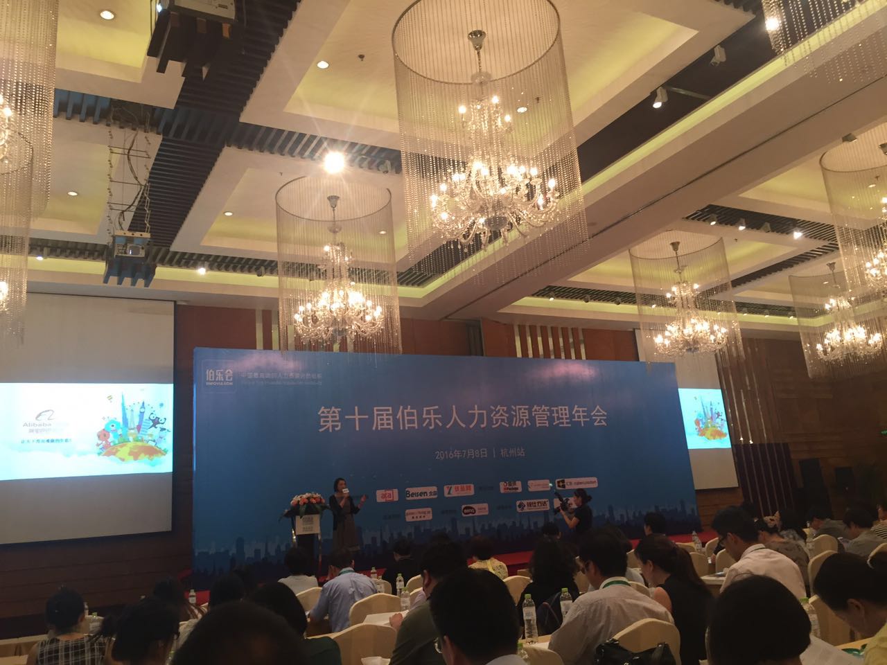 20160711042020.jpg 20160711042020.jpg