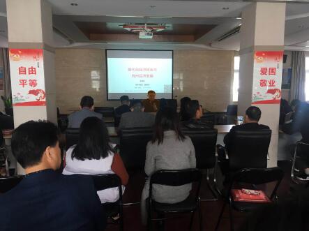 20190329044113.jpg 20190329044113.jpg