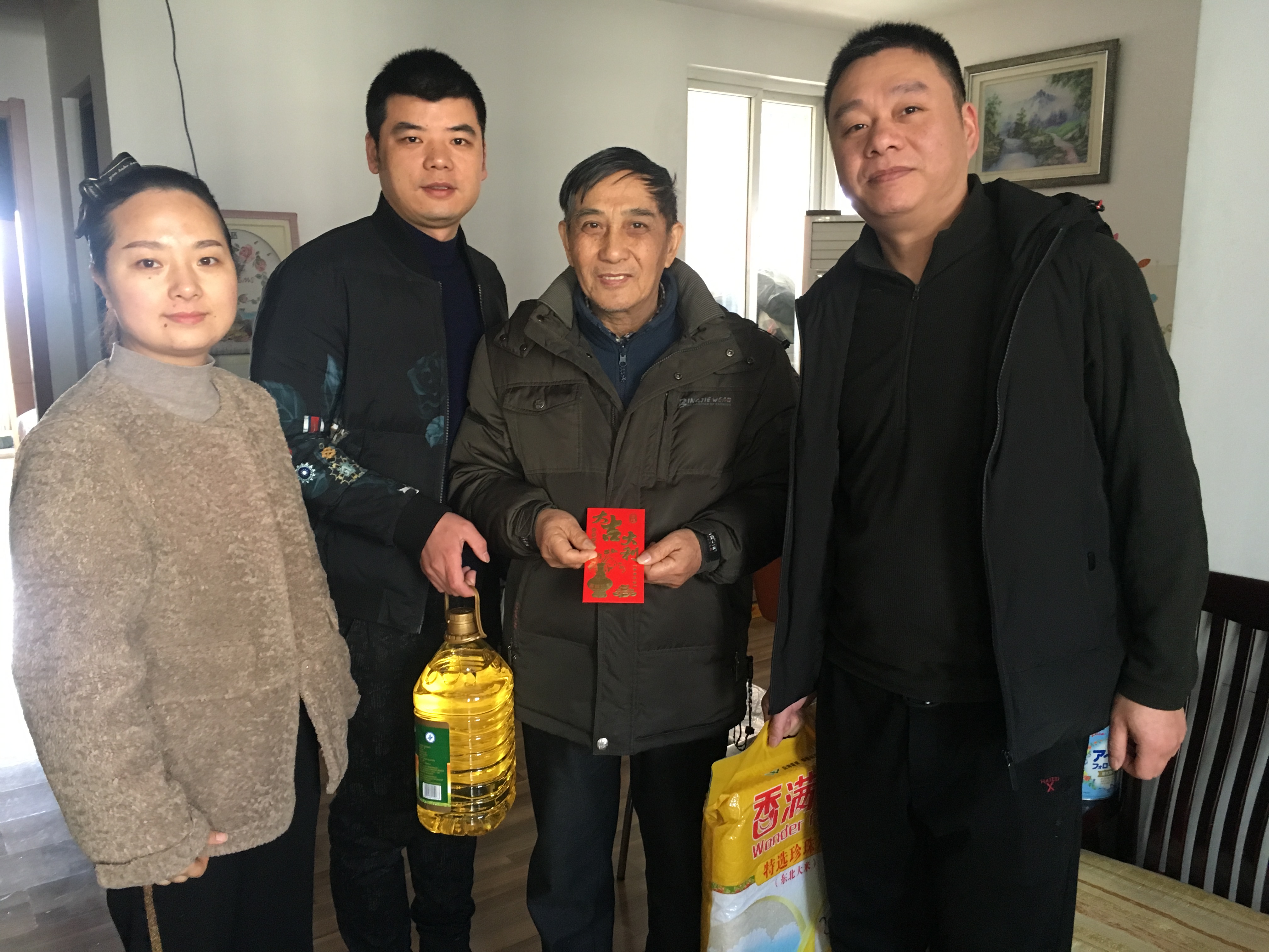 1月 4篇關(guān)心老年人.jpg 1月 4篇關(guān)心老年人.jpg