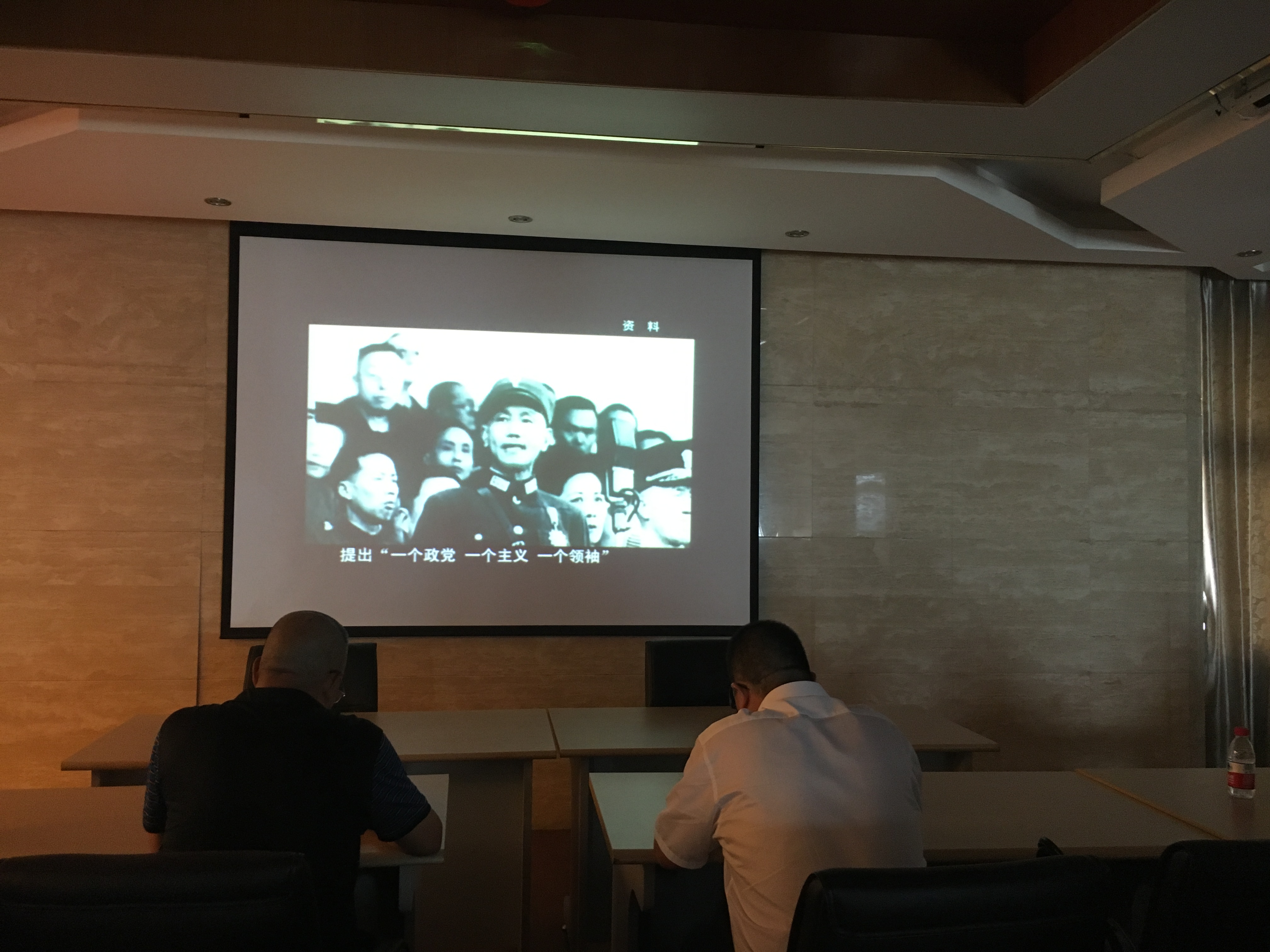 2篇-沒有共產(chǎn)黨就沒有新中國觀后感 (4).jpg 2篇-沒有共產(chǎn)黨就沒有新中國觀后感 (4).jpg