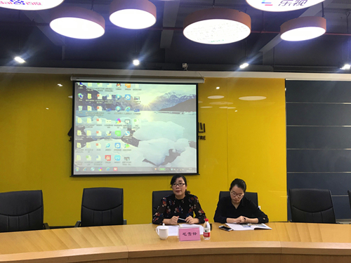 20180925拱墅區(qū)協(xié)調(diào)勞動(dòng)關(guān)系三方會(huì)議在建華文創(chuàng)集團(tuán)順利召開(kāi) (1).jpg