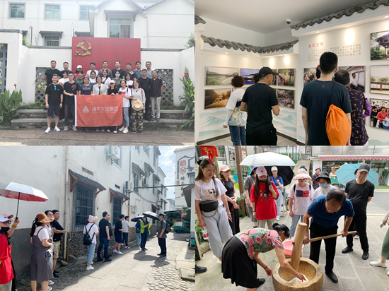 20200623“努力工作 認真玩?！薄ㄈA文創(chuàng)集團組織千島湖療休養(yǎng) (1).png