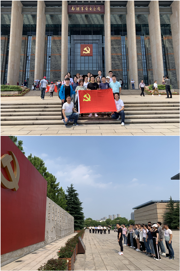 20190628獻(xiàn)禮七一 建華文創(chuàng)集團(tuán)黨總支赴嘉興重溫紅船精神 (2).jpg 20190628獻(xiàn)禮七一 建華文創(chuàng)集團(tuán)黨總支赴嘉興重溫紅船精神 (2).jpg