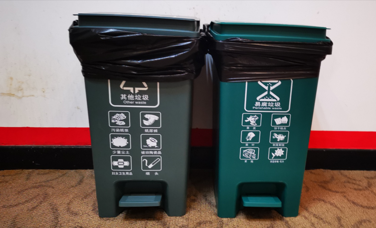 集團總部認(rèn)真做好垃圾分類工作2.png 集團總部認(rèn)真做好垃圾分類工作2.png