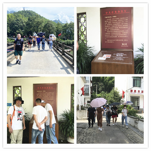 20200701“七一”慶祝建黨99周年建華文創(chuàng)集開(kāi)展“初心久久”主題黨日活動(dòng) (1).jpg 20200701“七一”慶祝建黨99周年建華文創(chuàng)集開(kāi)展“初心久久”主題黨日活動(dòng) (1).jpg