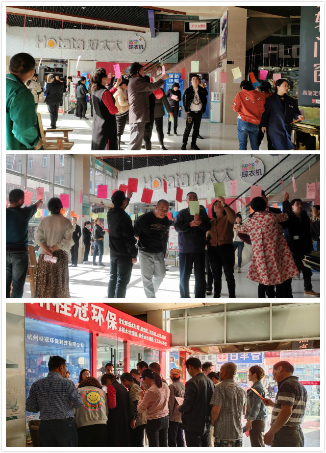 知識競答.jpg 知識競答.jpg