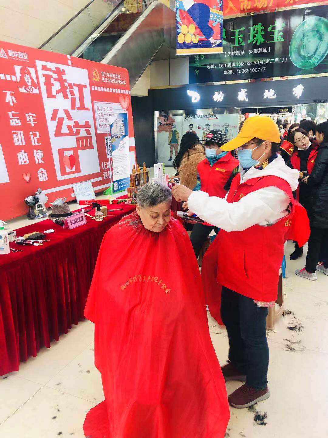 圖片2.jpg 圖片2.jpg