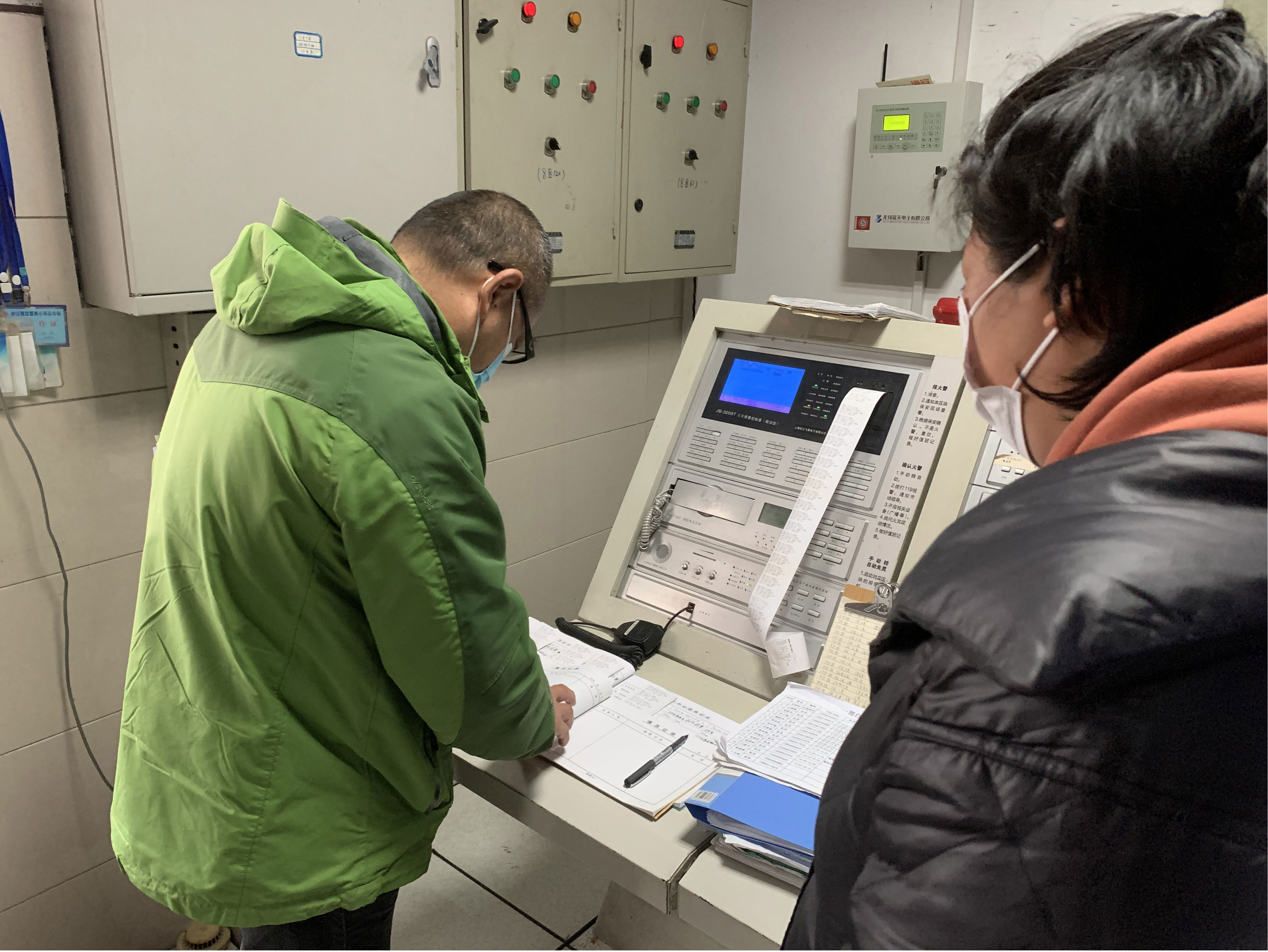 圖片4-4.jpg 圖片4-4.jpg