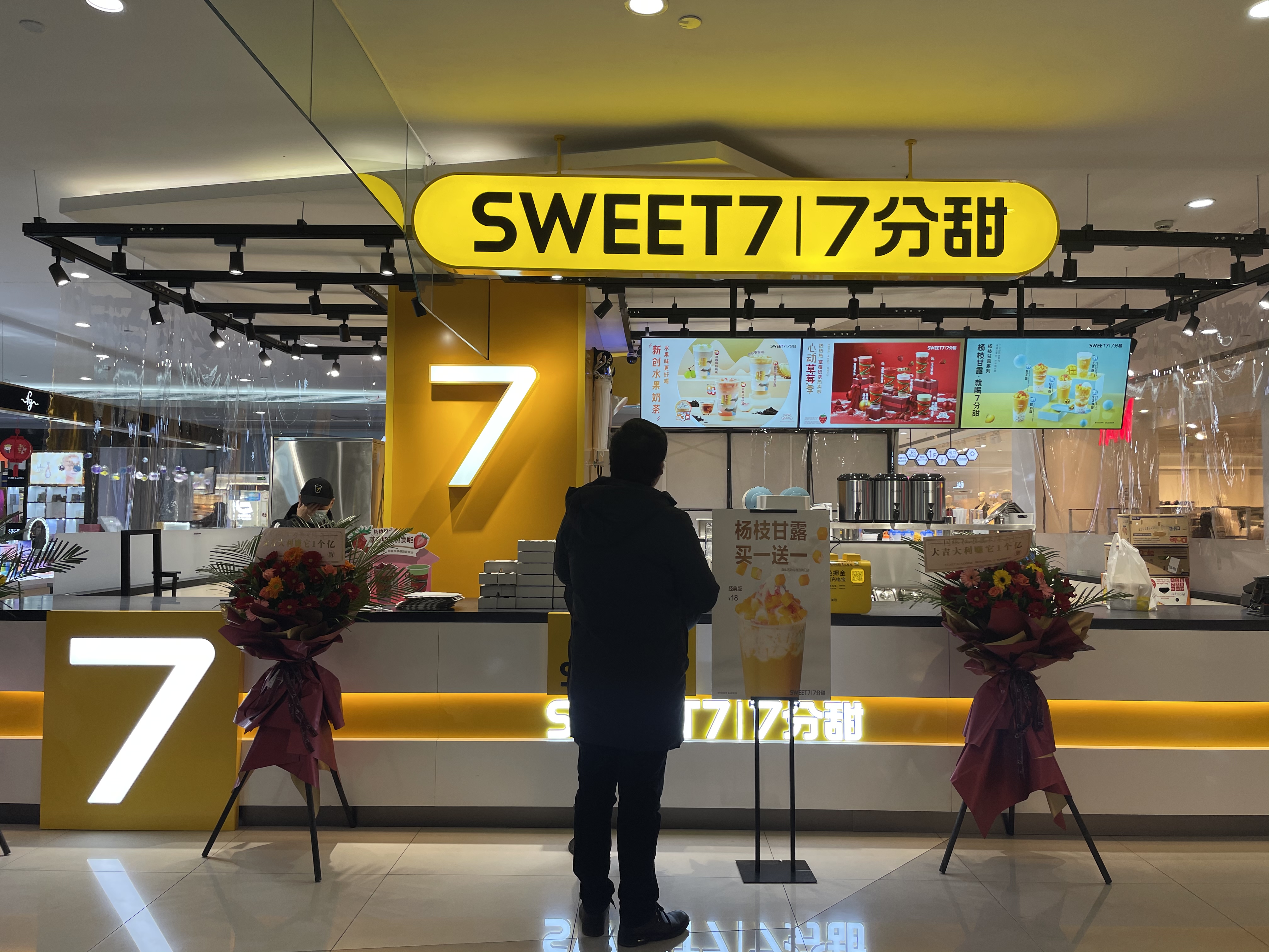 微信圖片_20210106161740.jpg 微信圖片_20210106161740.jpg