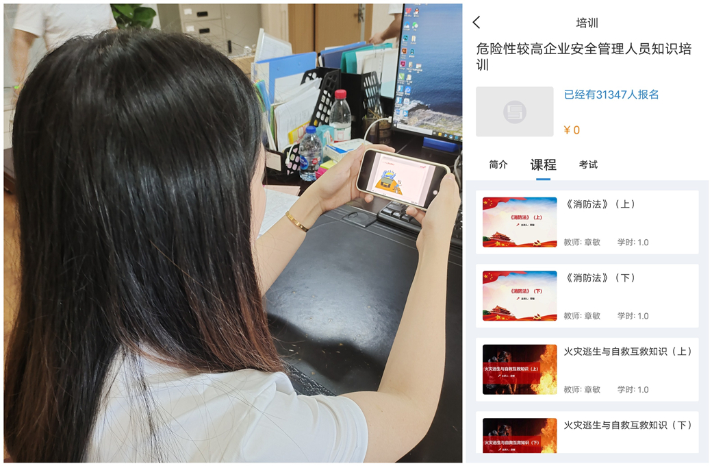 學(xué)習(xí).jpg 學(xué)習(xí).jpg