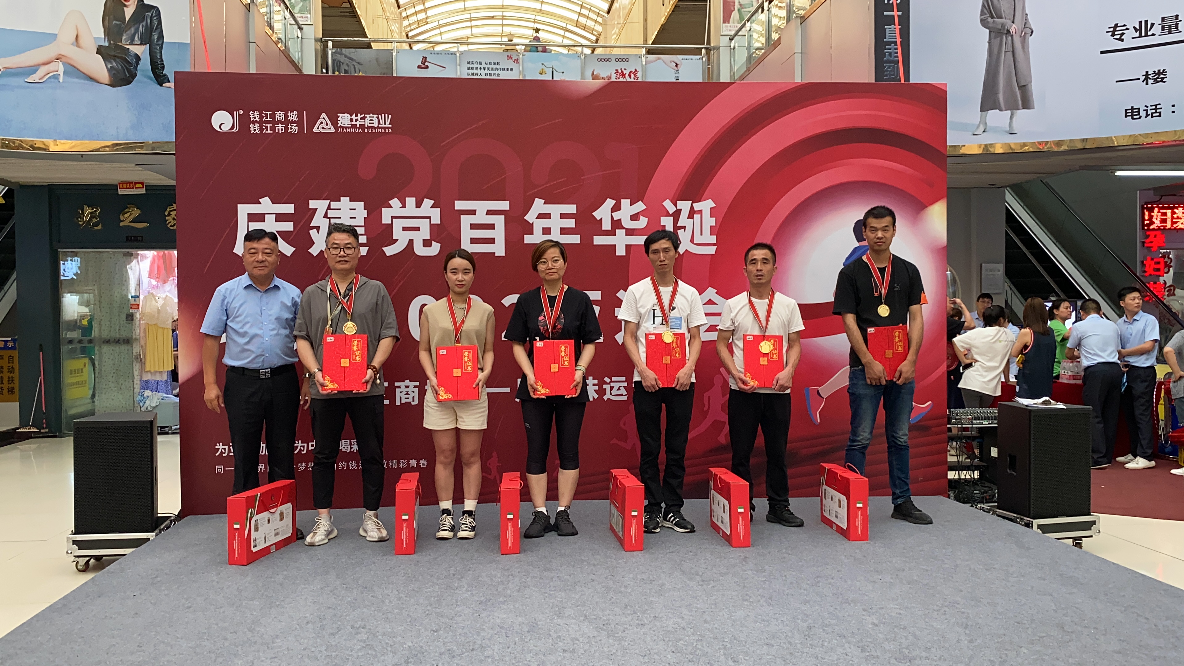 圖片21.jpg 圖片21.jpg