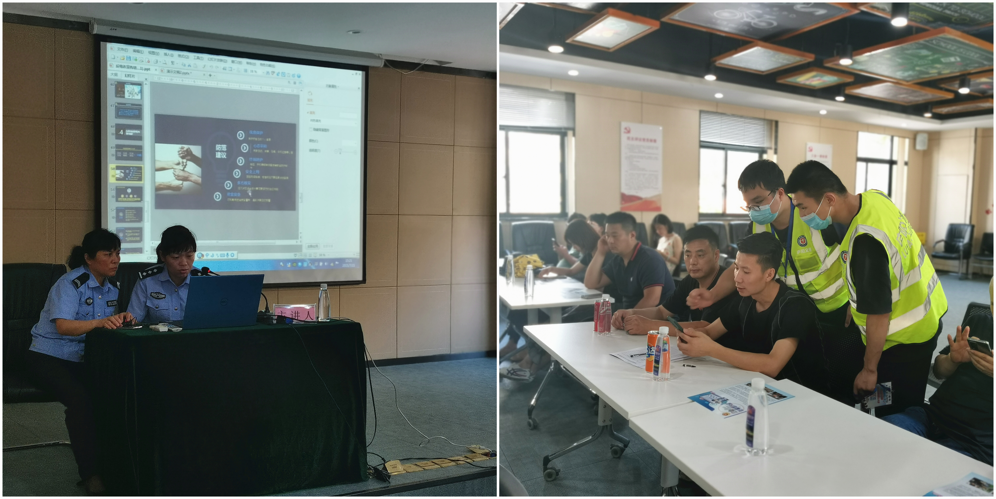 2_副本.jpg 2_副本.jpg