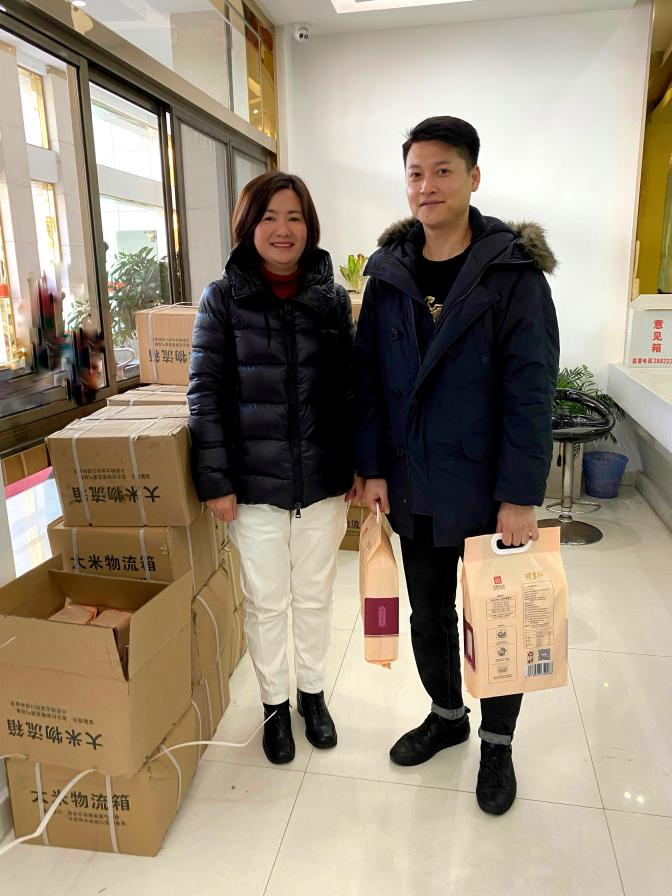 圖片4.png 圖片4.png