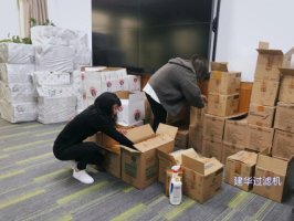 圖片2.png 圖片2.png