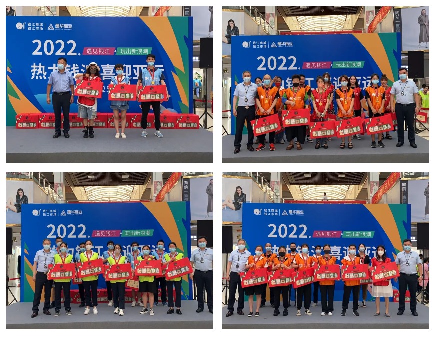 96微信拼圖-2022630-83611.jpg 96微信拼圖-2022630-83611.jpg